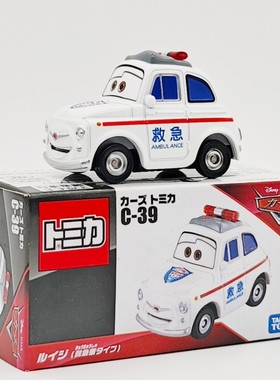 TOMY多美卡赛车总动员卡布急救车小汽车模型合金仿真收藏玩具车