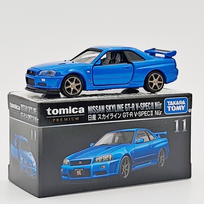 合金小汽车模型尼桑GT-R轿跑模型