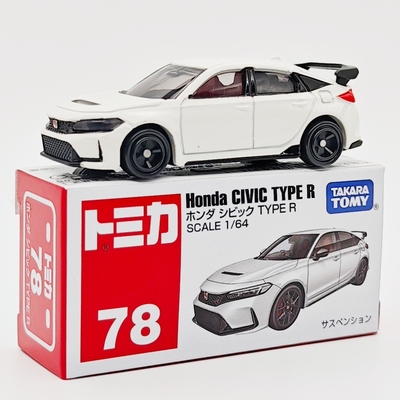 正版多美卡合金车本田思域Civic Type R模型小汽车男孩玩具车收藏