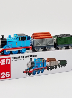 TOMICA多美卡加长款126号托马斯火车合金车模型男孩收藏摆件礼物