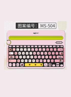 适用罗技K480键盘贴纸Logitech罗技k380电脑键盘贴膜简约可爱个性