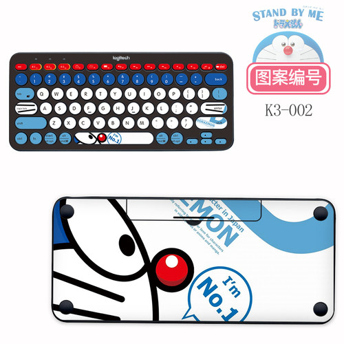 logitechk380键盘贴纸