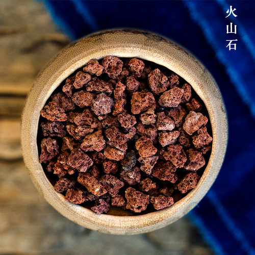 多肉植物颗粒土火山石