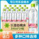 透明矿泉水 整箱24日本进口可口可乐LOHAS乐活白桃子水蜜桃味夏季