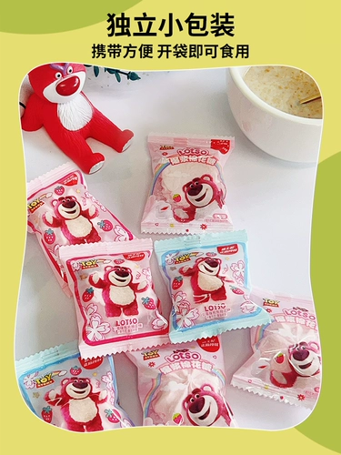 Дисней, хлопковая клубника