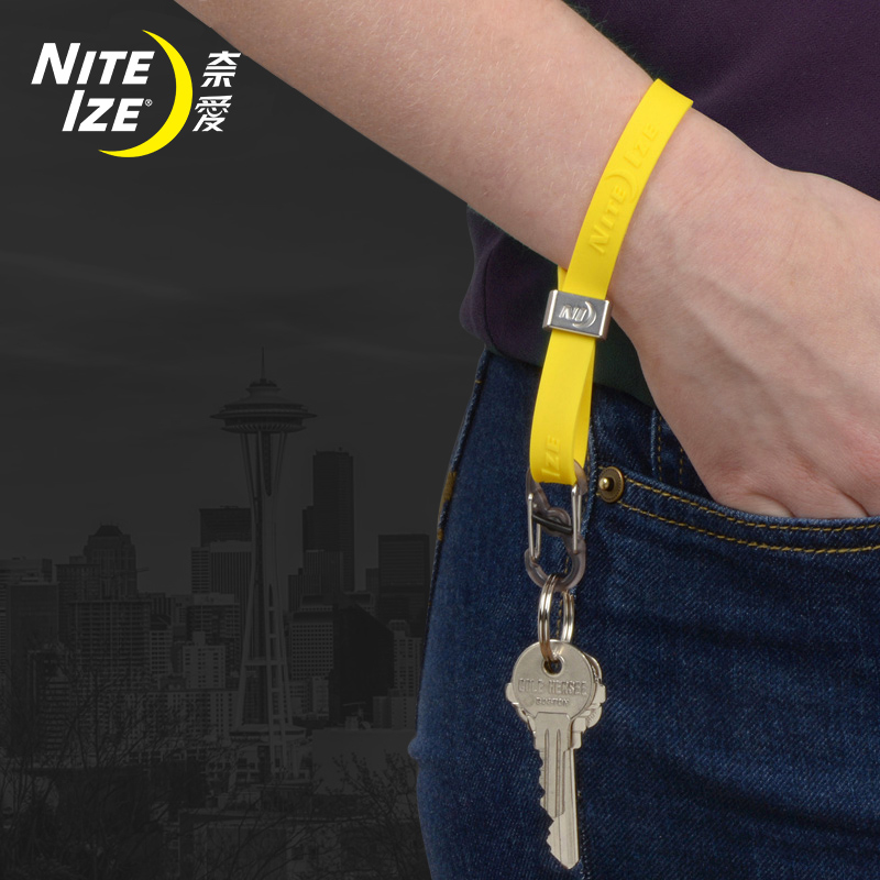 奈爱伸缩钥匙扣可调节手环防丢绳