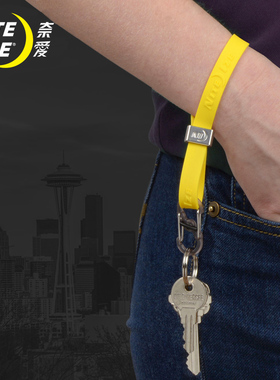 美国奈爱NiteIze钥匙手环伸缩钥匙扣可调节手环钥匙防丢绳