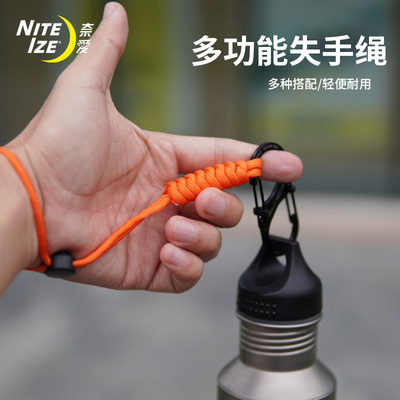 奈爱水瓶挂扣8字扣多功能快挂扣