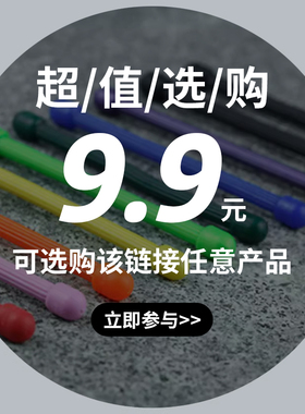 NiteIze奈爱神奇捆绑带 收纳理线带