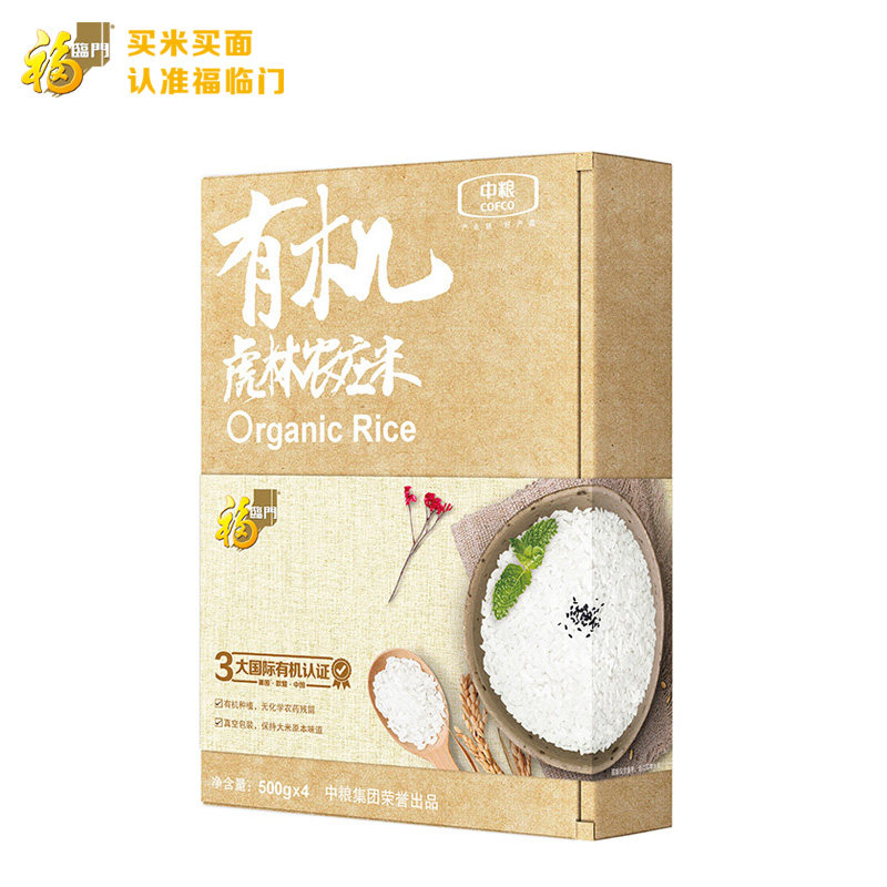 福临门_有机虎林农庄米2kg  黑龙江东北大米|ruв категории зерно риса/север и Юг сухих грузов/приправы, метров/муки/зерновые, метров в категории, рис - от Buy2taobao.com для оказания профессиональной услуги покупки агента Taobao