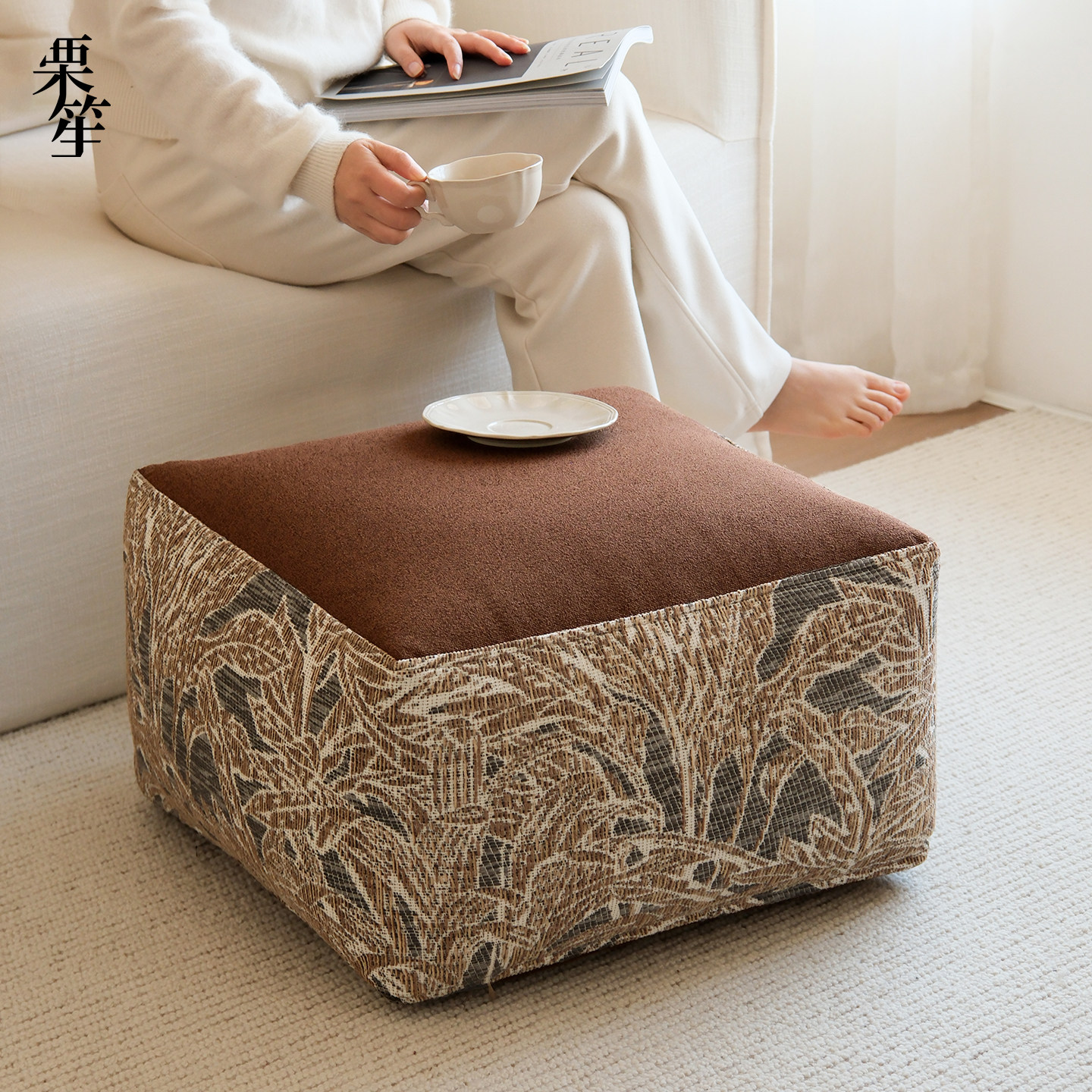栗笙中古雪尼尔方形复古红蒲团客厅卧室地板坐墩沙发脚墩可拆洗,居家布艺,蒲团,淘宝优惠券,粉丝福利购,淘宝优惠卷
