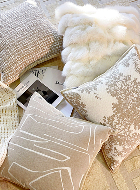 栗笙轻奢奶茶色组合抱枕法式中古小香风靠枕客厅卧室奶油风靠垫