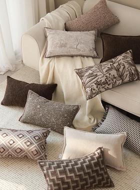 美拉德客厅沙发抱枕腰枕套咖色系腰枕高级感汽车靠垫椅子靠枕腰枕