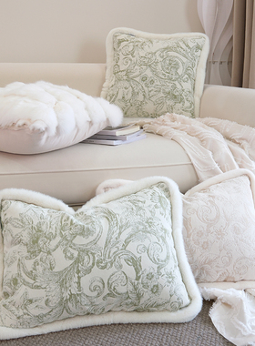 复古法式花纹肌理抱枕简约毛边暗纹绿色靠枕客厅沙发奶茶色靠垫