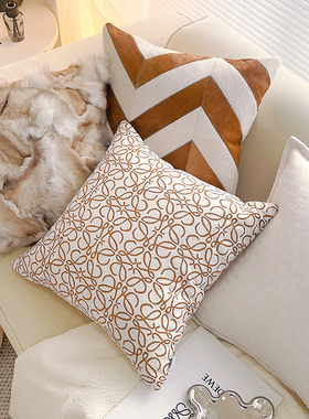 栗笙网红方枕暖色系沙发抱枕法式中古橙色枕套奶茶治愈风组合靠垫