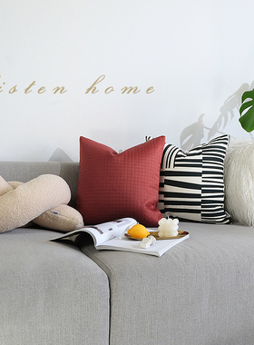 北欧简约轻奢风组合抱枕套红色客厅沙发床头靠枕名宿设计师靠垫