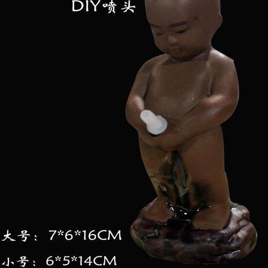 陶瓷尿尿童子撒尿小孩假山循环流水盆鱼缸景观吸水石盆景摆件装饰