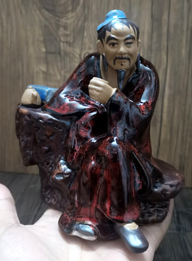 陶瓷陆羽品茶国学中式茶馆摆件