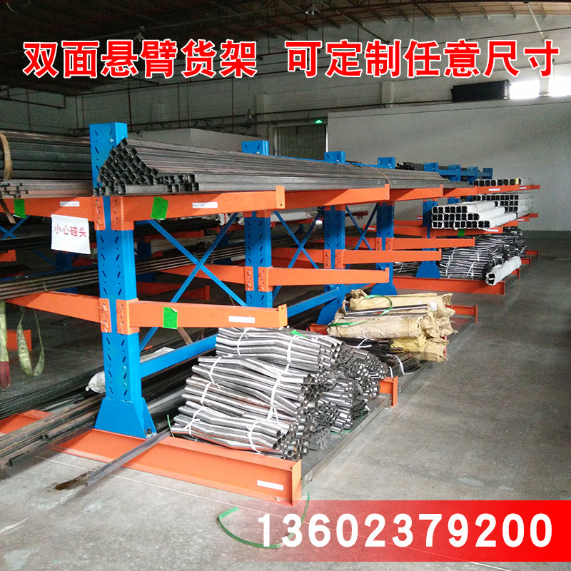 悬臂式存放承重架子厂仓库