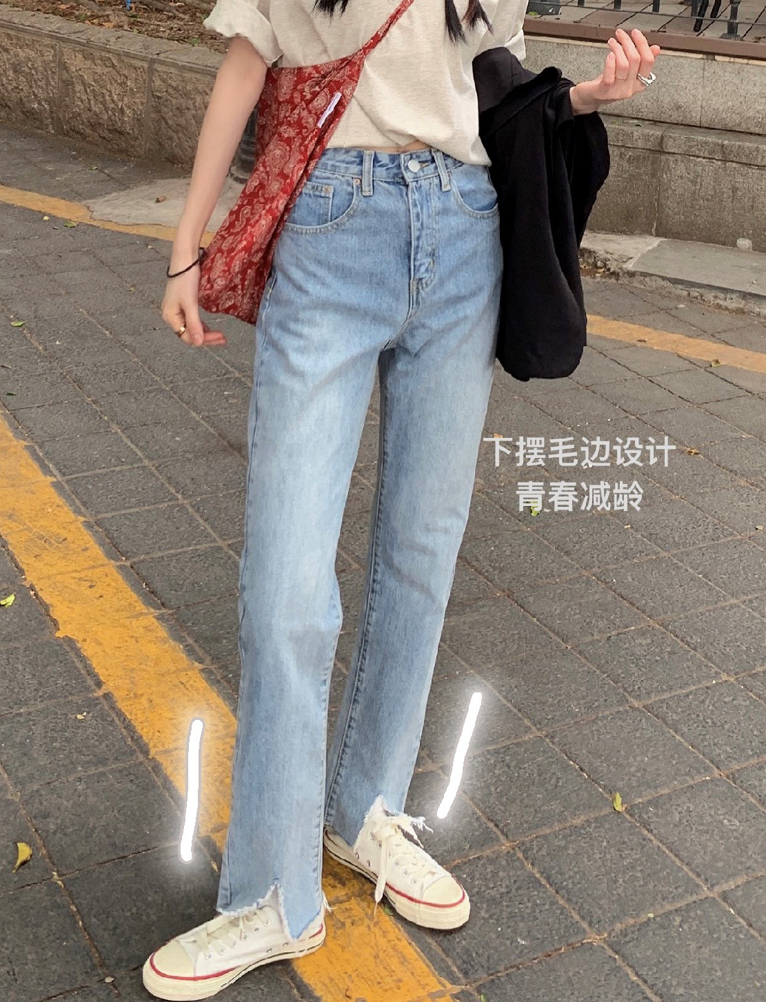 Real price ~ New Korean versatile skinny high waist loose straight jeans with rough edge