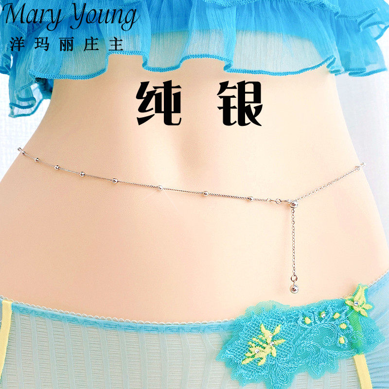 925纯银腰链女个性感光贴身体链铃铛欧美潮简约长短肚皮装饰品绳