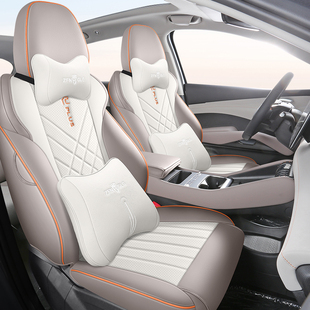 25款比亚迪元PLUS智驾版专用座套全包座椅套四季通用皮革汽车坐垫
