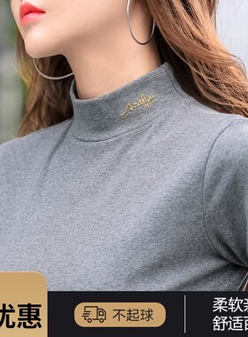 纯棉半高领打底衫长袖t恤女修身内搭2025年新款秋冬黑色女士上衣