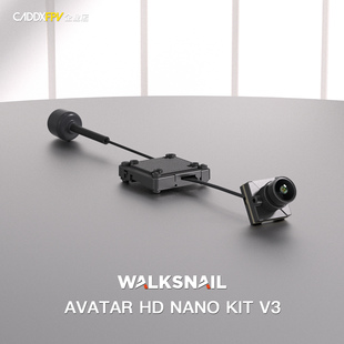 Walksnail阿凡达1 V3原生4：3sensor32G内存500mW图传 3s高清套装