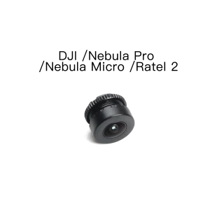 天空端 星云 蚂蚁VISTA单镜头 海龟 CADDXFPV相机镜头平头哥