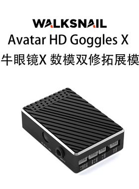 Goggles X拓展模块