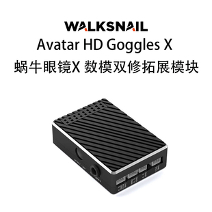 Goggles X拓展模块