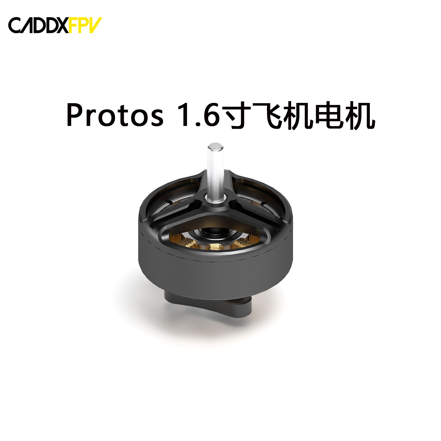CADDXFPV 1102 14000KV fırçasız mühərrik 2S-4S