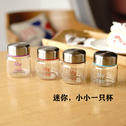 小巧便携150ml花茶网红潮流水杯