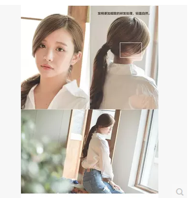 Perruque OTHER   - Ref 2612269 Image 4