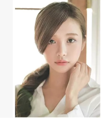 Perruque OTHER   - Ref 2612269 Image 1