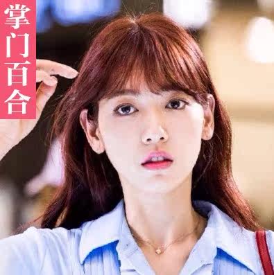 Perruque OTHER   - Ref 2612845 Image 3