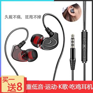 原装正品耳机入耳式有线高音质带麦适用于OPPO专用iPhone手机电脑通用重低音炮HIF男女学生
