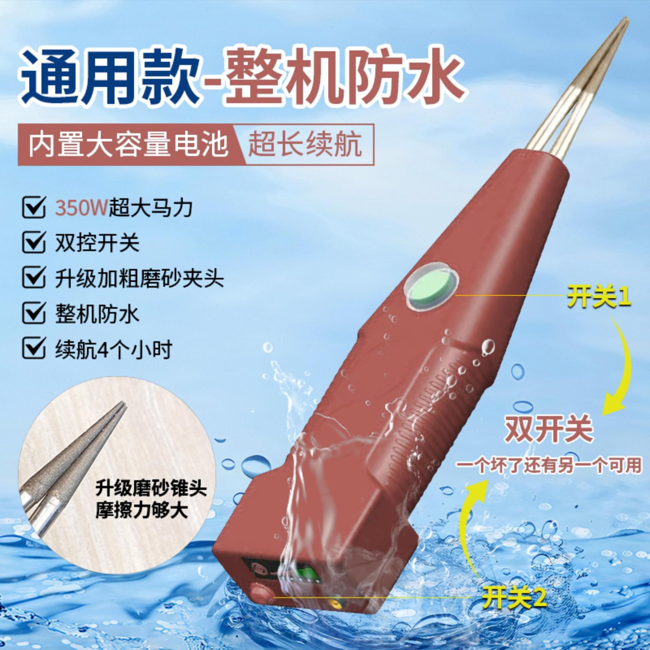 鑫力保拔毛机高品质大功率防水