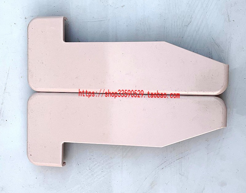 兄弟牌家用编织机配件盒盖边壳