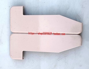 兄弟牌家用毛衣编织机配件盒盖边壳边板KH260 KH868粗线花卡提花