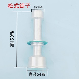 落纱机槽筒车倒毛机配件松式锭子带轴承铝网筒染色锭子纺织配件