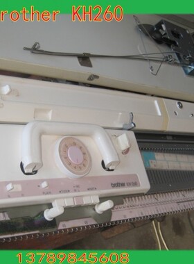 兄弟牌家用编织机KH260主机织毛衣机器粗线特粗线进口毛线编织机