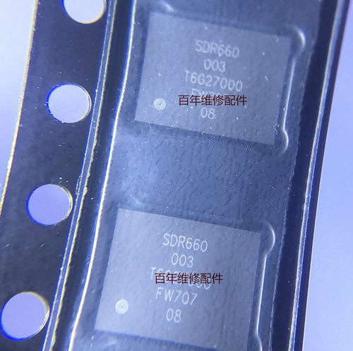 适用X20功放中频供电ICSDR660