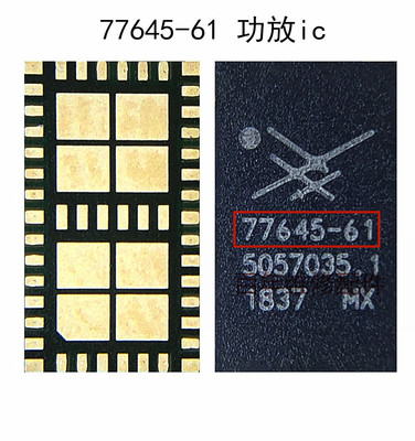 适用于小米5X功放IC77645-11