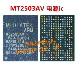 MT2503AV