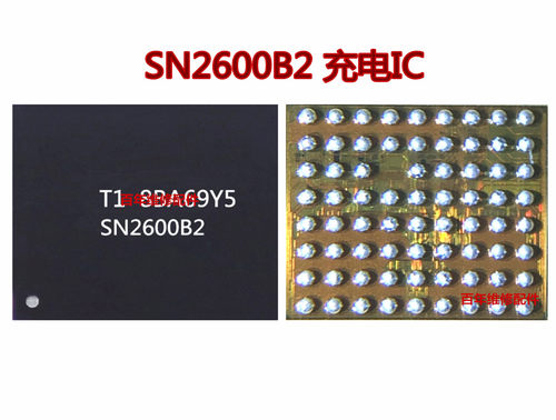 8代8无线充电ICSN2501SN2600B1