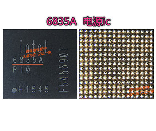 适用于小米平板2电源IC 充电IC PMB6830 P10 MT6350V PMB6835A