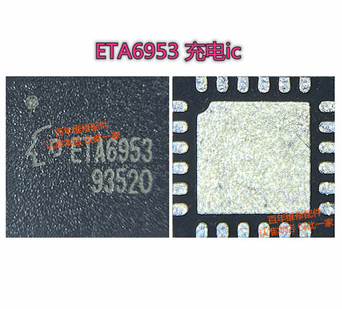 电源红米note9BQ25601ETA6953