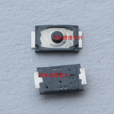 OPPON5117开关键N1miniN5207
