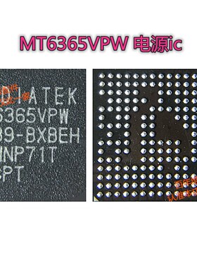 MATE40 pro电源IC MT6365VPW 6365VMW QM56030 77042 B 78207功放